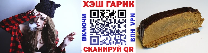 Купить где  Задонск  ГАШ Premium 