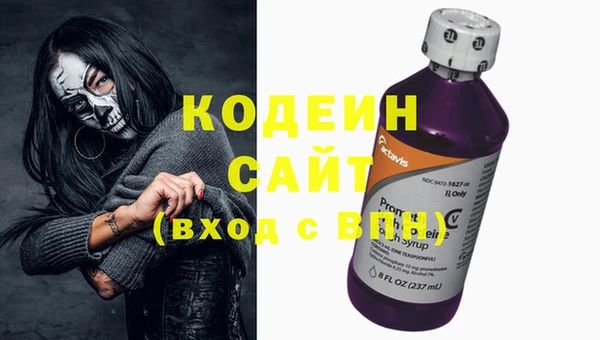 мдма Надым