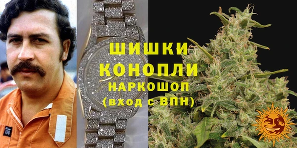 спайс Наволоки