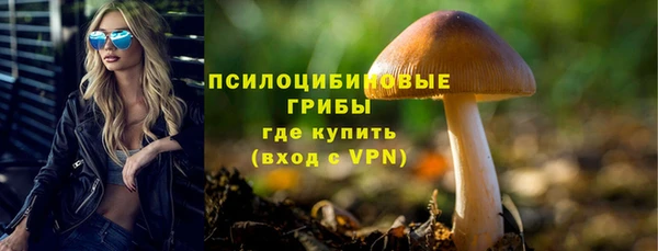 кокаин колумбия Навашино