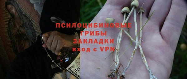 мдма Надым