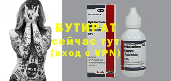 кокаин колумбия Навашино