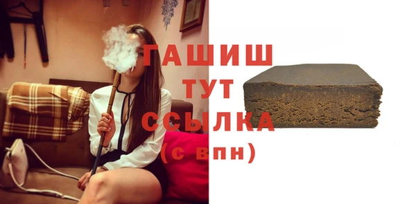 спайс Наволоки