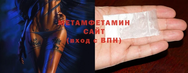 мдма Надым
