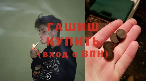 мдма Надым
