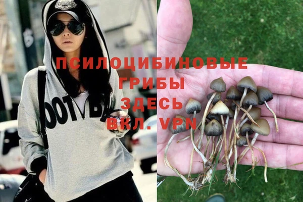 кокаин колумбия Навашино