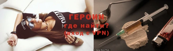 кокаин колумбия Навашино