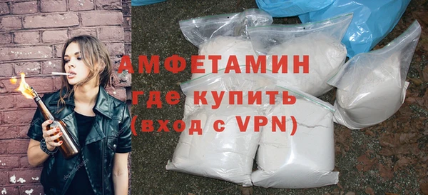 мдма Надым