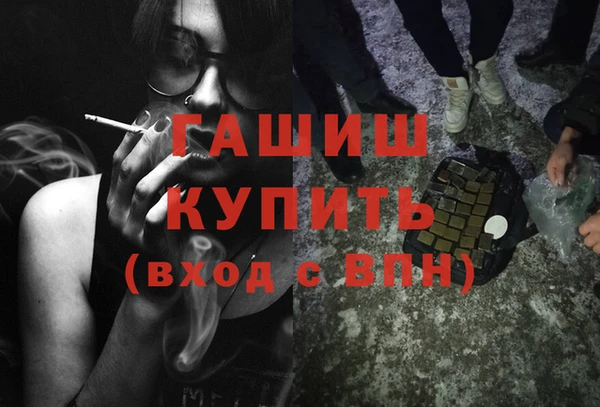 кокаин колумбия Навашино