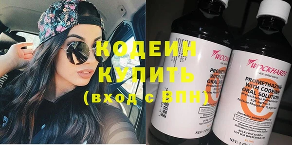кокаин колумбия Навашино