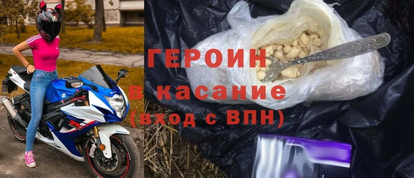 кокаин колумбия Навашино