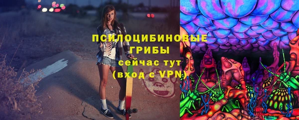 мдма Надым