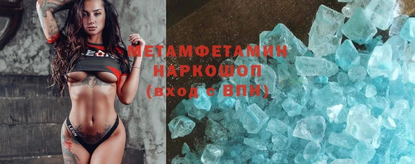 мдма Надым
