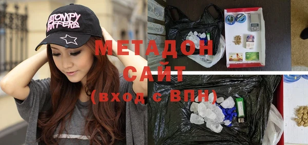 кокаин колумбия Навашино