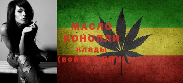 мдма Надым