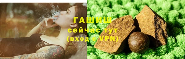мдма Надым