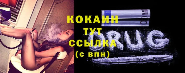 mdma Анива