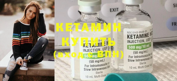кокаин колумбия Навашино