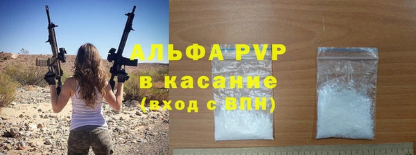 mdma Анива