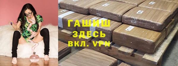 спайс Наволоки