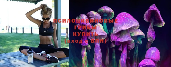 кокаин колумбия Навашино