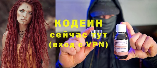 мдма Надым