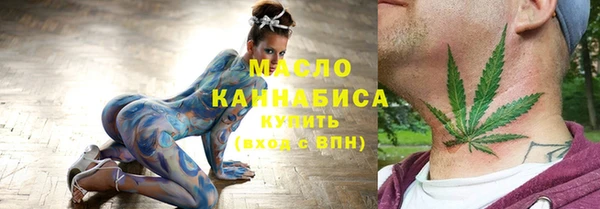 мдма Надым