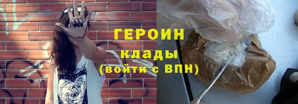 мдма Надым